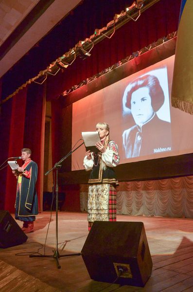VІІ обласний фестиваль народного мистецтва «Вольниця»