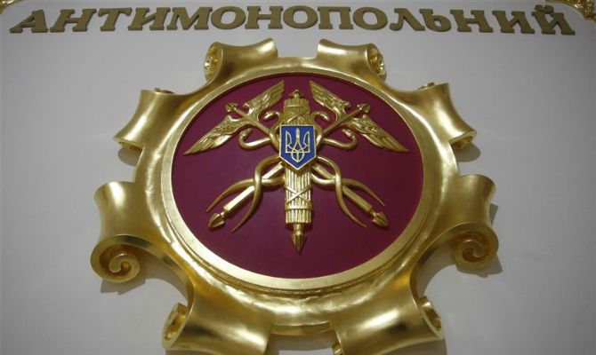  Запорізьке відділення Антимонопольного комітету оштафувало підприємця за необгрунтовані тарифи