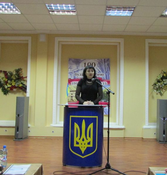 «Патріотизм у долі Запоріжжя»