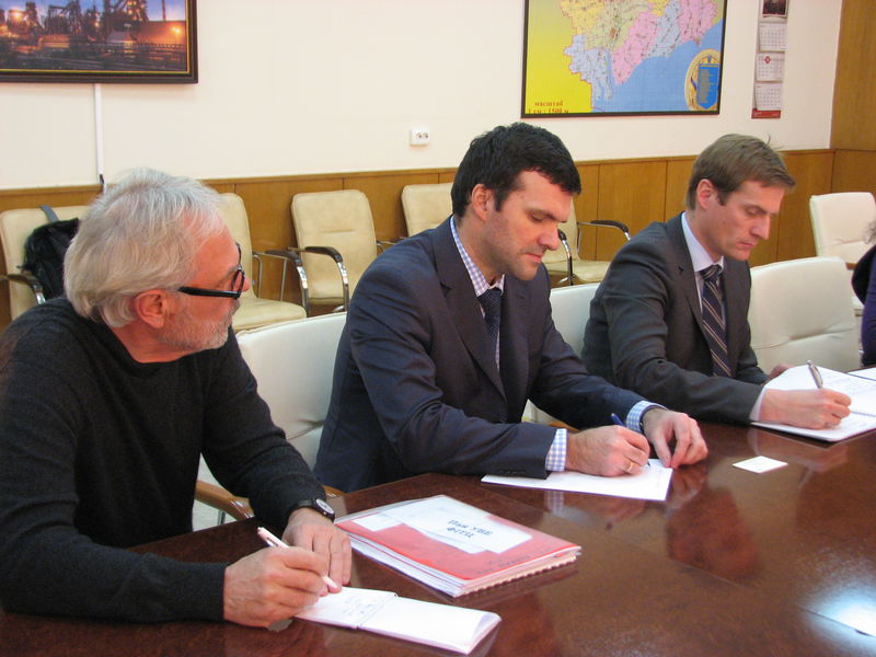 В області відберуть проекти розвитку інфраструктури, на реалізацію яких можна буде отримати низьковідсотковий кредит у німецькому банку