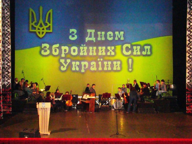За чесну службу запорізькі військовослужбовці отримали відзнаки від влади 