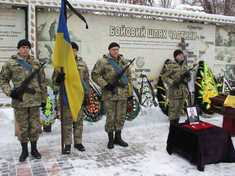 Вічна пам’ять героям!