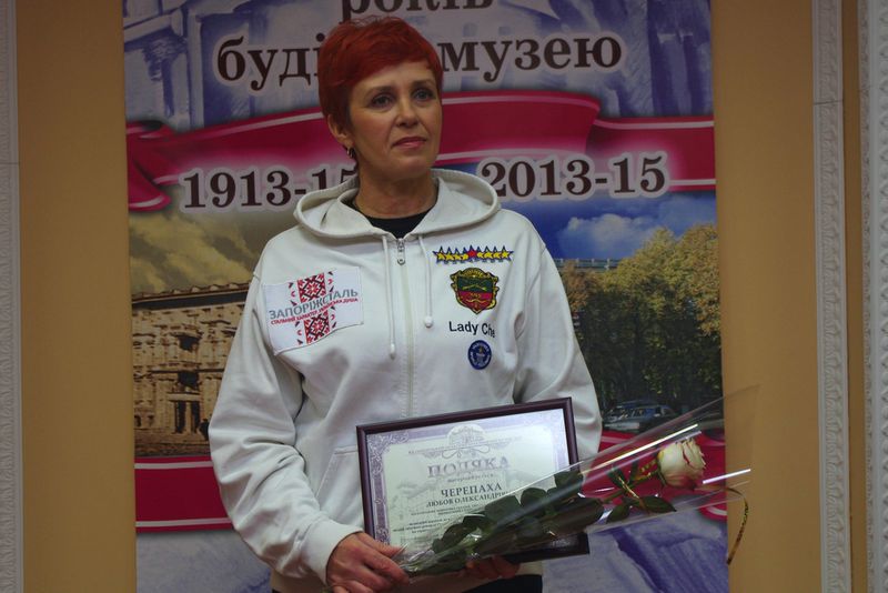 Про передачу до музею нагород