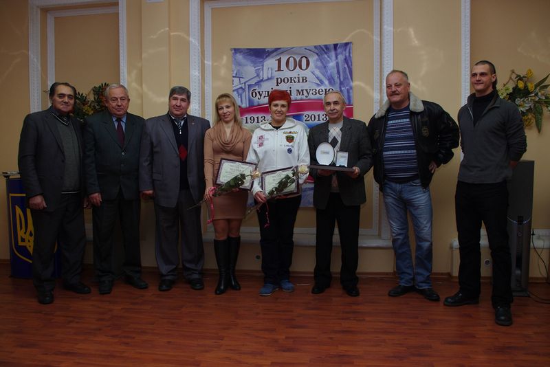 Про передачу до музею нагород