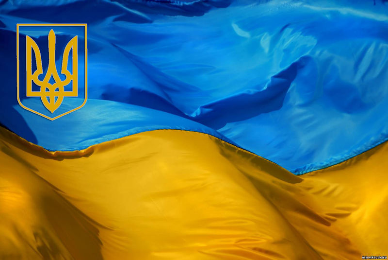 Правова освіта та патріотичне виховання молоді - запорука  єдності України