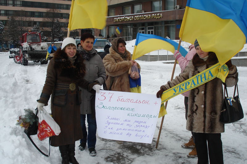 Запоріжці зустріли бійців 37-го окремого мотопіхотного батальйону