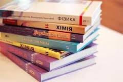 Запорізькі педагоги – в числі експертів шкільних підручників