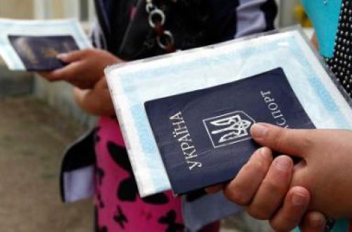 Взяття переселенців на облік у територіальних органах соцзахисту продовжено до 1 лютого поточного року