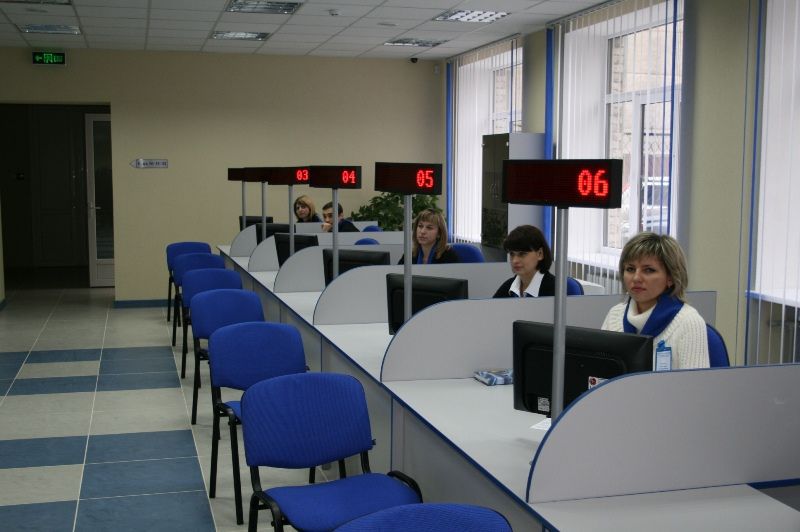 Держземагентство області надає населенню послуги через єдині центри надання адміністративних послуг
