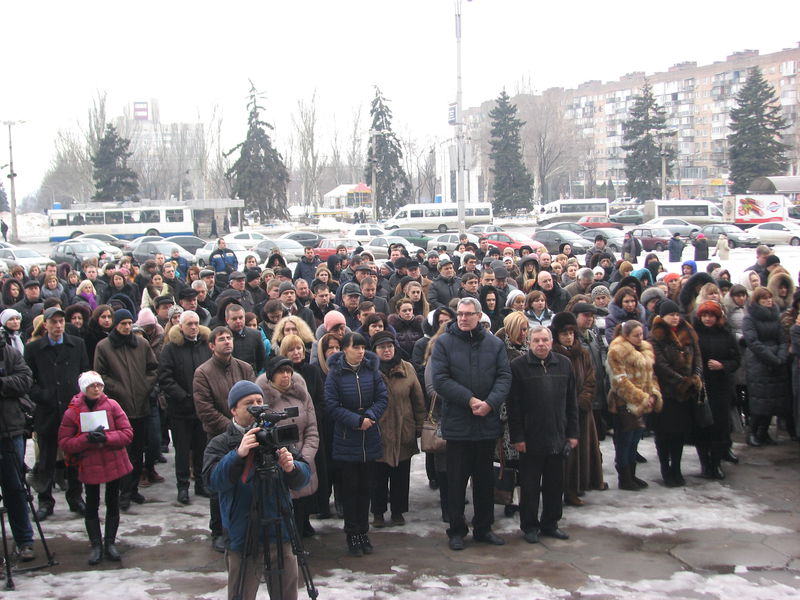 Запоріжці вшанували пам’ять загиблих під Волновахою