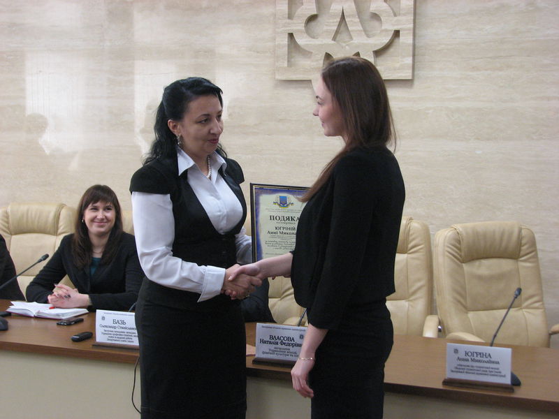 Обласна влада привітала переможців та учасників регіонального етапу конкурсу «Кращий студент України-2014»