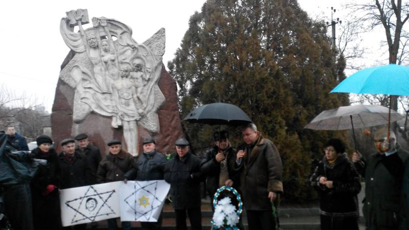 Запоріжці вшанували пам’ять жертв Голокосту