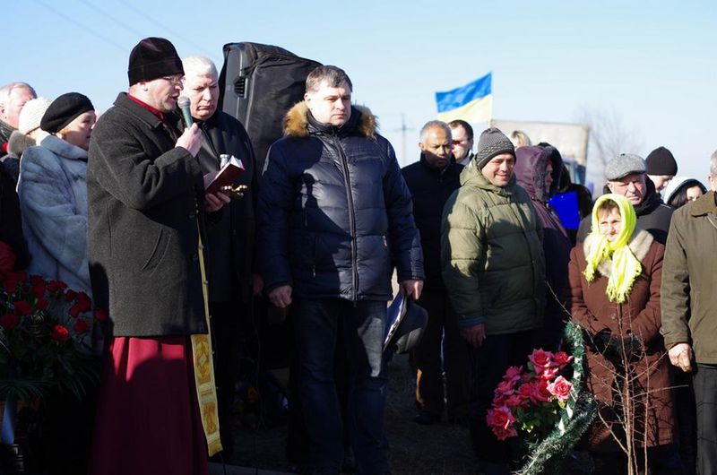 Увічнено пам’ять Героя Небесної Сотні Сергія Синенка