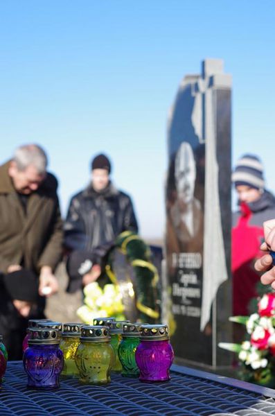 Увічнено пам’ять Героя Небесної Сотні Сергія Синенка