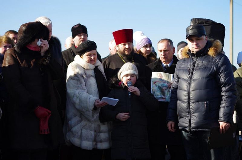Увічнено пам’ять Героя Небесної Сотні Сергія Синенка