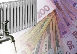 Кількість бажаючих оформити субсидію або компенсацію на послуги ЖКГ зменшується