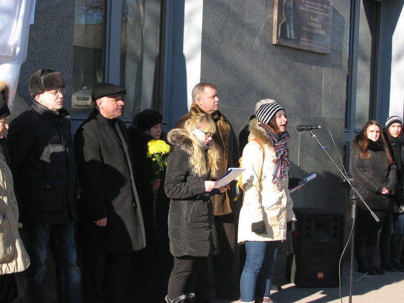 Увічнено пам'ять видатного запорізького вченого Віктора Чабаненка 