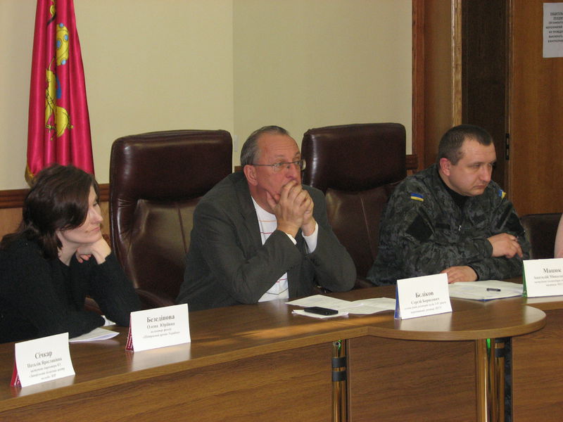 Патріотичне виховання – основа сильної та єдиної України