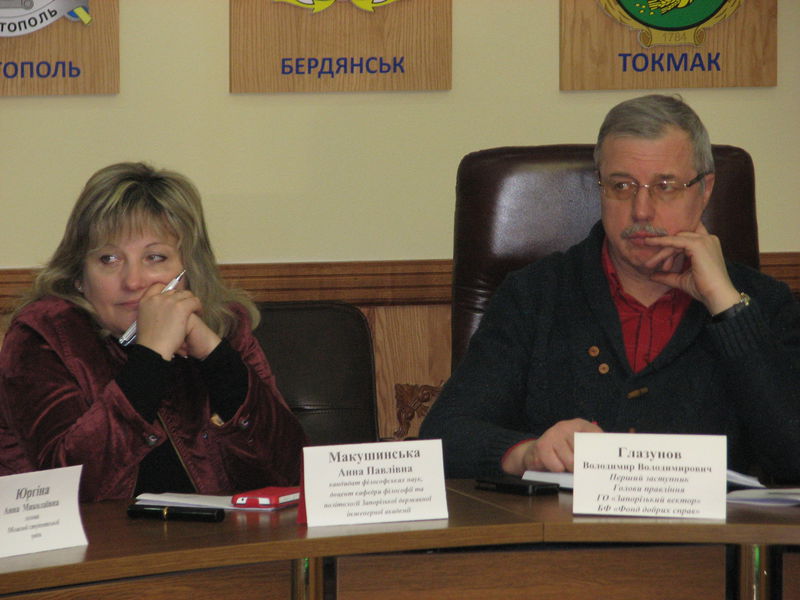 Патріотичне виховання – основа сильної та єдиної України