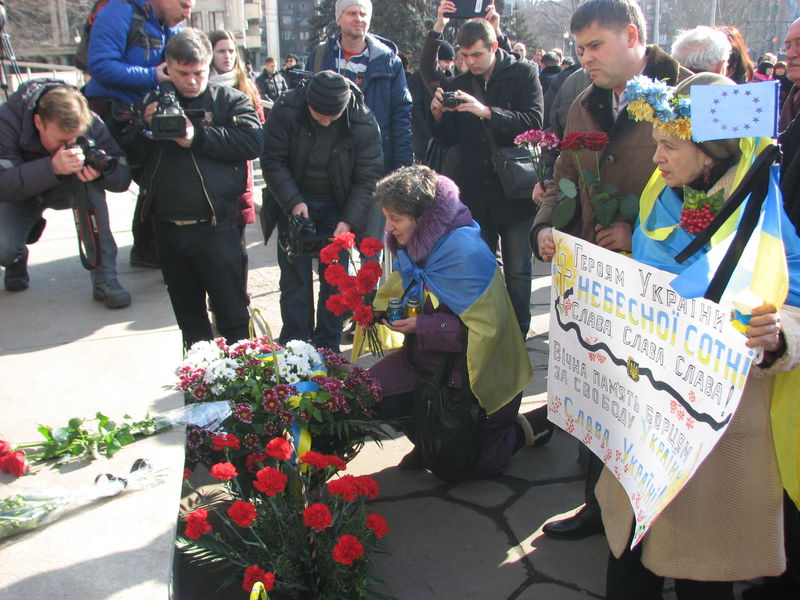 Подвиг Героїв революції увічнено пам’ятним знаком