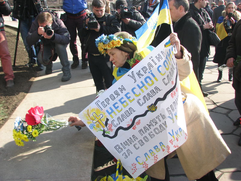 Подвиг Героїв революції увічнено пам’ятним знаком