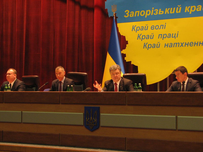Президент України: «Запоріжжя, Хортиця – це форпост української державності, символ бойового духу»