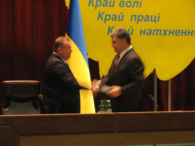 Президент представив голову обласної державної адміністрації