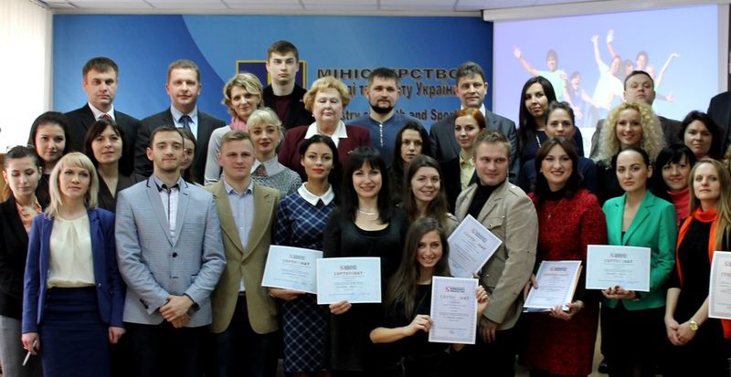 Запорізька область отримала сертифікат на три спортивно-ігрові майданчики