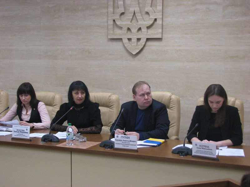 Запорізька молодь зосередиться на вирішенні наболілих питань сьогодення
