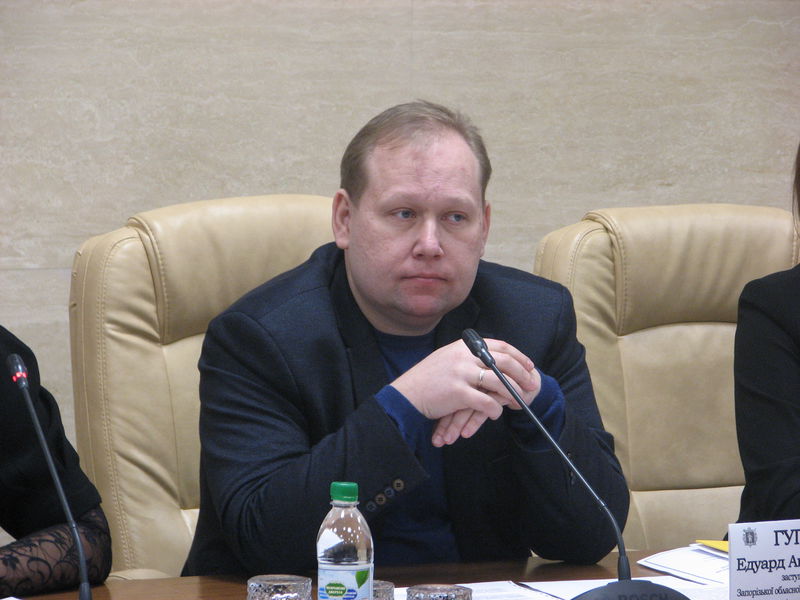 Запорізька молодь зосередиться на вирішенні наболілих питань сьогодення