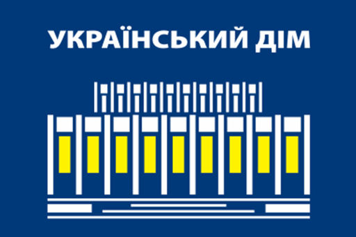 Запорізьких товаровиробників запрошують на Великодній ярмарок