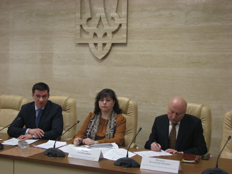 Стартував процес розробки Стратегії регіонального розвитку Запорізької області  на період до 2020 року