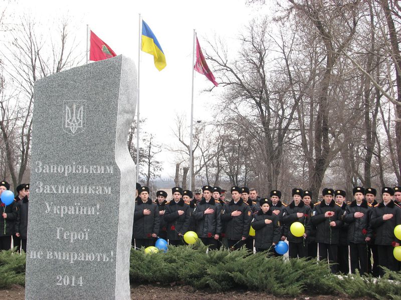 Миру без перемоги не існує