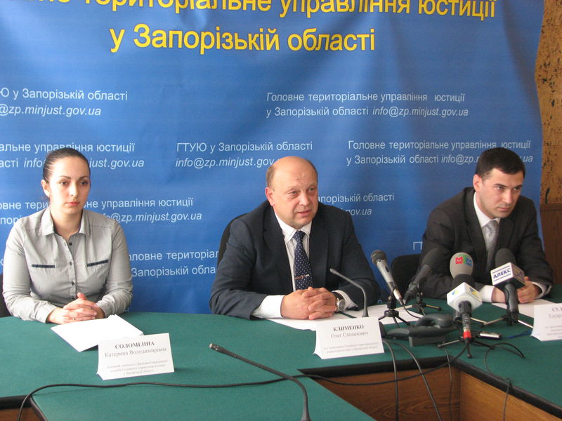 В області успішно реалізується система електронних торгів арештованим майном