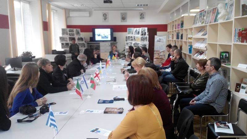 Щодо проведення круглого стілу за темою: «Геноциди та етноконфлікти в історії людства: уроки для майбутніх поколінь»