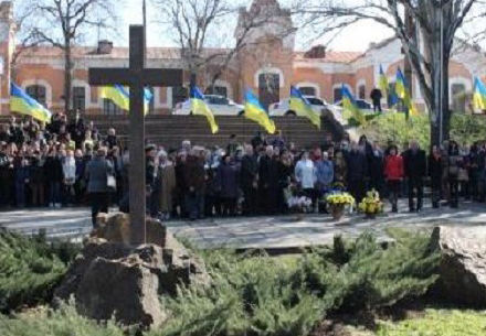 Запоріжці вшанували пам'ять жертв нацизму