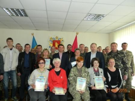 Григорій  Самардак вручив бійцям АТО  посвідчення учасників бойових дій