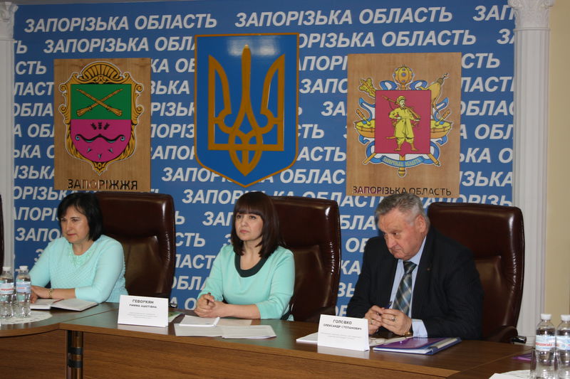 Засідання круглого столу