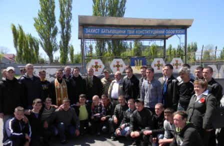Із Запоріжжя – на ратну службу