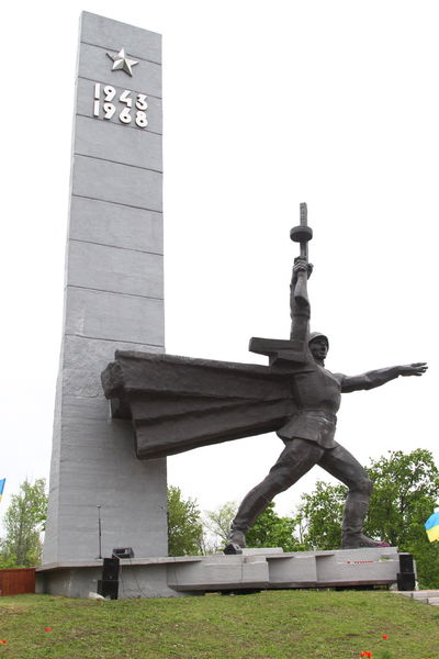 Запоріжці вшановували пам'ять героїв війни