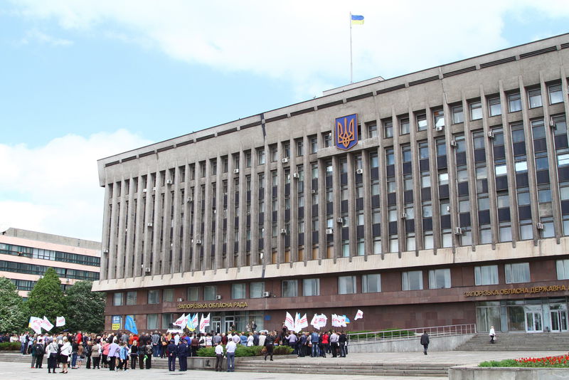 У Запоріжжі вшанували пам'ять жертв політичних репресій