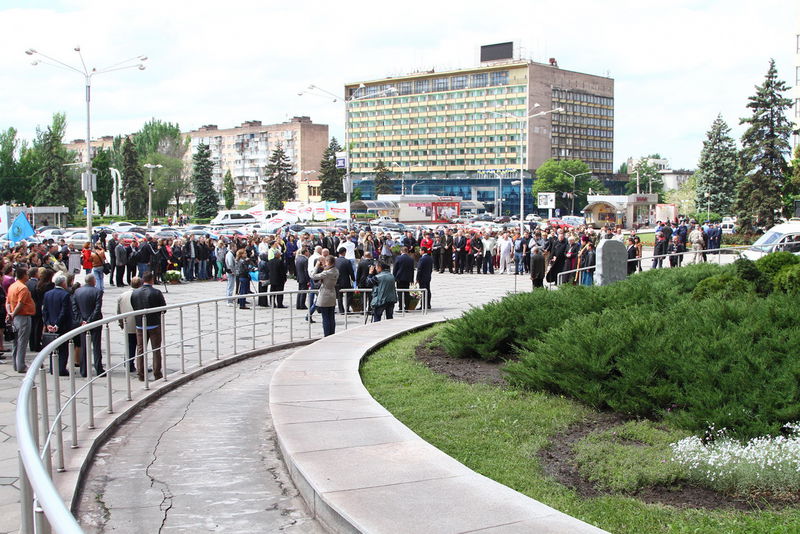 У Запоріжжі вшанували пам'ять жертв політичних репресій