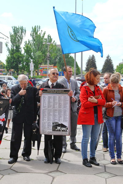 У Запоріжжі вшанували пам'ять жертв політичних репресій