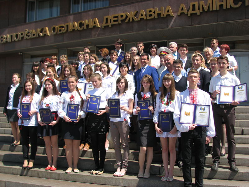 Обдарованих дітей області нагородили заслуженими преміями