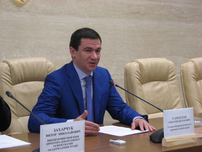 Обдарованих дітей області нагородили заслуженими преміями