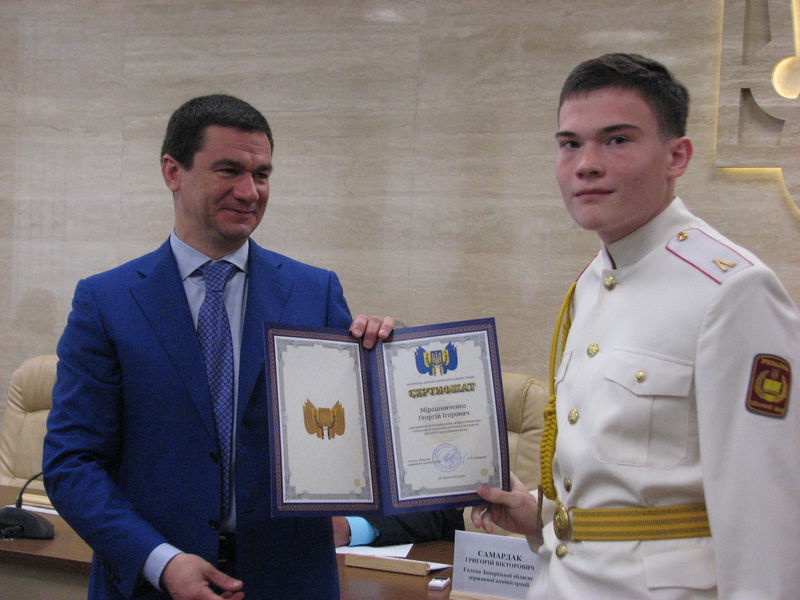 Обдарованих дітей області нагородили заслуженими преміями