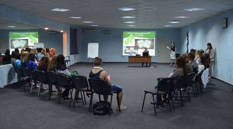 Запорізька молодь проявила на форумі свою активність та ініціативність
