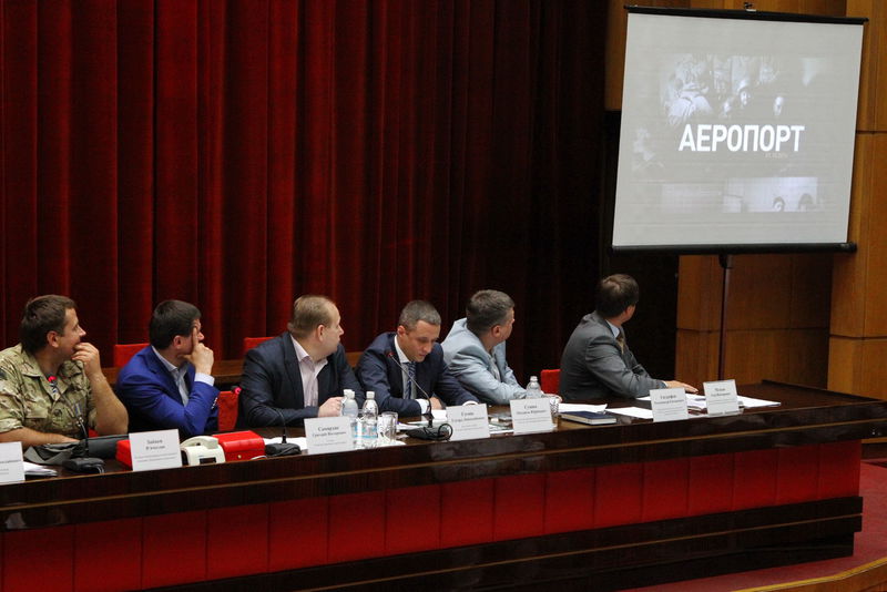 Створено координаційну раду ветеранів АТО