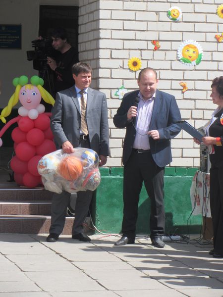 Про свято останнього дзвоника в комунальній установі “Запорізький дитячій будинок – інтернат” Запорізької обласної ради