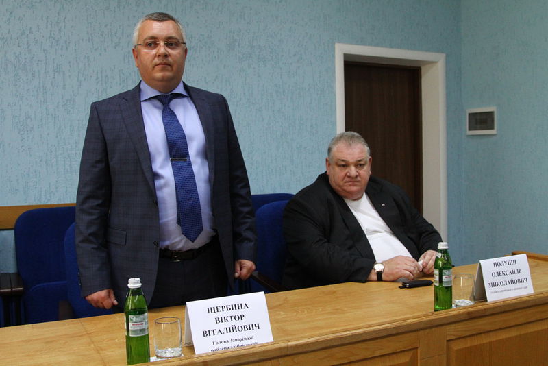 Григорій Самардак представив нового керівника Запорізького району